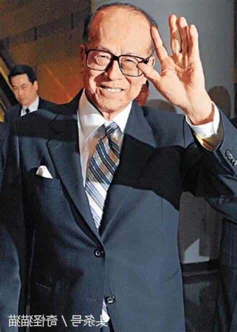 李嘉誠 李家誠